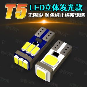 High-Brightness T5 LED Instrument Panel Indicator Lights HVAC Button Center Console Lighting Modified Car Interior Lights