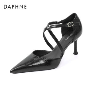 Daphne | Female Pointed Toe Rhinestone Peep Toe High Heels Pumps