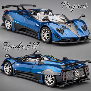 1:24 Scale Pagani Zonda HP Alloy Car Model Diecast Car Sound Light Car Lovers Collection Kids Birthday Gift Metal Boys Toys