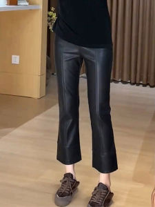 Slimming Petite French Styled Spring Leather Pants
