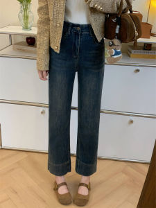 Slim Straight Jeans Womens High Waist Wide Leg Pants Casual Style Old Fashion Denim Fabric Spring Season Ladies Fashion