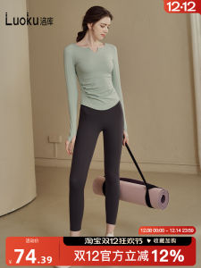 Womens Yoga Fitness Sports Long Sleeve Top with Chest Pad Running Exercise Pilates Training Slimming Autumn Upper Body