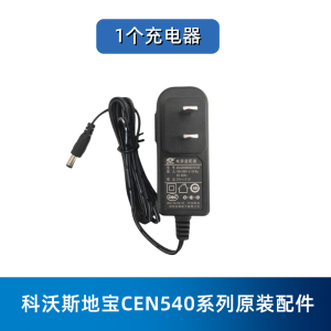 QIWEEK Vacuum Robot Cleaner Accessories Tire Covers for Deebot N79S N79 Sweeping Robot Vacuum Cleaner Parts And Accessories