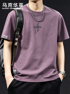 Mark Fairwhale | Summer Breathable Mens Loose Casual Letter Printed Short Sleeve T-Shirt