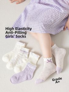 TENGNAIMEI | Elastic Anti-pilling Deodorant Breathable Socks