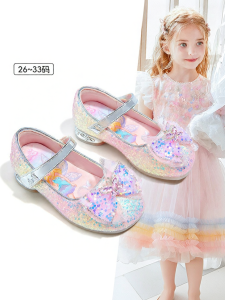 Barbie | New Crystal Heels Soft Sole Girls Shoes