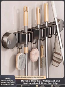 youqin | Suction Cup Wall Mounted Mop & Broom Holder