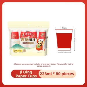 Maryya | Red Celebration Thick Disposable Cups