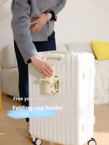 BoldEdge “BaristaShield” 20/24inch  Travel luggage Cup Holder Suitcase Side hook maleta