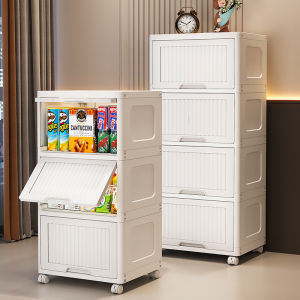 ZHUOLESHI | Multifunctional Storage Cabinet Flip Door Shelf