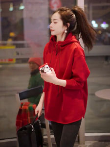 Stylish New Winter French Design Womens Long Hooded Fleece Sweatshirt