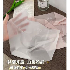 Women Ice Silk Panties Middle Waist Seamless Panties One Piece Underwear Breathable