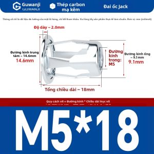 GUWANJI | Neo Mở Hình Hoa Jack