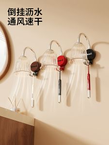 Giá Để Chổi Đánh Răng Cổ Điển Treo Tường Không Cần Đục Lỗ Cốc Đựng Nước Súc Miệng Từ Tính Bộ Đồ Vệ Sinh Cá Nhân Giá Để Chổi Đánh Răng