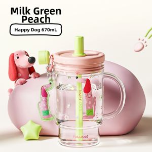 Fuguang | Straw Glass Water Cup