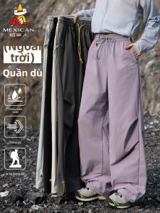 Mexican | Quần Dài Chân Rộng Cổng Tay Có Dây Đeo Điều Chỉnh