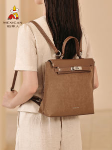 Mexican | Retro Kelly Womens Backpack