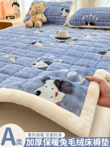 Thickened Rabbit Fur Milk Velvet Mattress Soft Pad Bedroom Home Use Flocking Warm Bedding Quilt Blanket Non-Waterproof