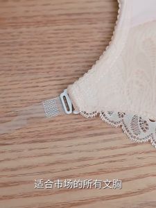 🔥ส่งเร็วทันใจ🔥ร้านไทย100%🔥สายเสื้อในใส สายชุดชั้นในสีใส เนื้อพลาสติกซิลิโคนแบบปรับได้สําหรับผู้หญิง สายเสื้อในแบบใส ฟรีไซน์ สายชุดชั้นในใส สายซ่อนเสื้อในไม่ให้เห็น ปรับสายได้ พลาสติกนิ่ม ไม่กดรัด 1 คู่ เหนียว ยืด ใส่สบาย ราคาถูก คุ้มค่าคุ้มราคา