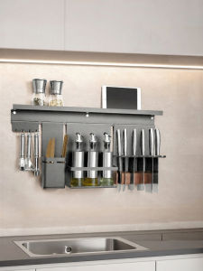 HIGOLD | Wall-mounted Storage Rack for Kitchen Utensils Spices and Knives