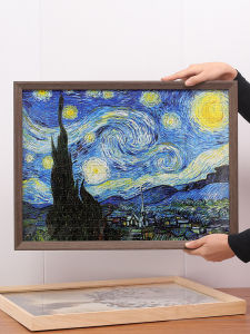 SHANCHEN | Creative and Customizable Real Wood Puzzle Frame 75x50cm