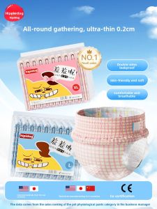 hipidog | Whole Box 20 Packs Hippodog Pet Diapers For Dogs And Puppies Absorbent Comfortable Disposable Dog Training Pants Pet Supplies
