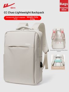 Warrior | Lightweight Commute & Business Travel Laptop Backpack 16 Inch