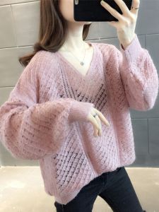 Áo Len Dệt Kim Mỏng Mùa Thu Cho Nữ Tay Dài Dáng Rộng Cổ Chữ V Màu Trơn Áo Khoác Điều Hòa Không Khí Áo Sơ Mi Cao Cấp