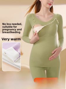 dr.domo | Warm Fleece Lined Maternity Underwear Set With Chest Pad Nursing Top Winter Thermal Wear Dr.Domo Regular Thickness YWLZ-666