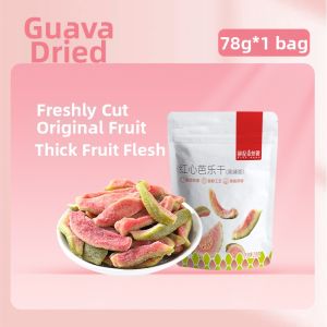 XUEJICHAOHUO | Seedless Red Heart Guava Fruit Slices 78g