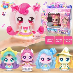 QIMIAOMENGKE | Storytelling Toy for Girls