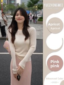 YUEZHONGWEI | Stylish Slim Fit Womens White Knit Sweater Autumn Winter New Design