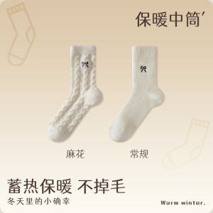 Thickened Winter Warm Butterfly Knot Mid-Calf Socks Womens Fleece Lined Fluffy Ear Wood Edge Snow Boots Socks Autumn Winter