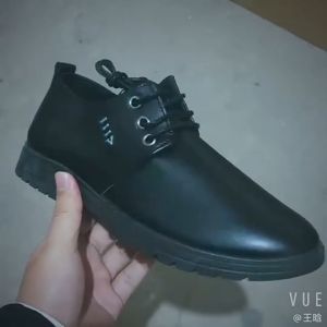 Brand WHITBY （3 Days Delivery）COD Men Shoes Kasut Lelaki Casual Fashion Oxfords PU Leather Lace Up Formal Dress Shoes