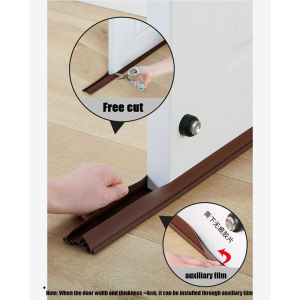 100*5cm Waterproof Door Seal Strip Draught Excluder Stopper Door Bottom Guard Durable PVC Seal Dustproof Soundproof Sealing Strips 缝底封密条