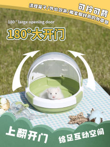 Di Động 1 Vai Lồng Cho Hamster Không Nuôi Nhốt Chuột Lang Túi Ngoài Trời Mang Theo Thú Cưng Tàu Sân Bay Động Vật Nhỏ Tiếp Liệu