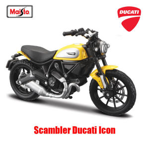 Maisto Ducati Super Naked V4 S 1:18 Scale Alloy Motorcycle Diecast Model Collectible Grade Gift Toy