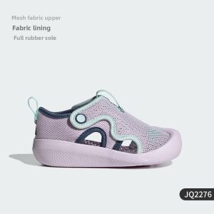 adidas | Kids Ventilated Sandals With Magic Tape