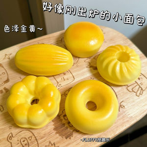 Squeezable Cheese Strip Bread Stress Relief Toy Slow Rebound Soft Dough Finger Lickable Womens Style Creative Prank Toy