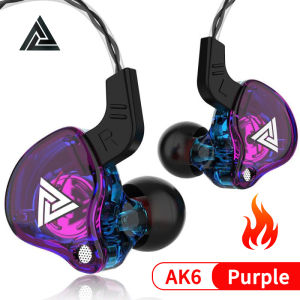 QKZ | Original QKZ AK6 ARES/DMX/AKX Earphones HIFI Heavy Bass In Ear Monitor Wired Headphones With Mic Noise Cancell Sport Game Music