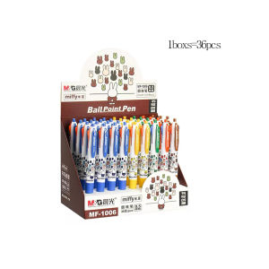 M&G | M&G Four-Color Ballpoint Pen Color-Pressing Multi-Color 0.5mm Multi-Function All-in-One Pen Four-Color Oil-Based Pen Multi-Color