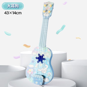 FIRSTPARTY | Children Beginner Playable Ukulele Toy