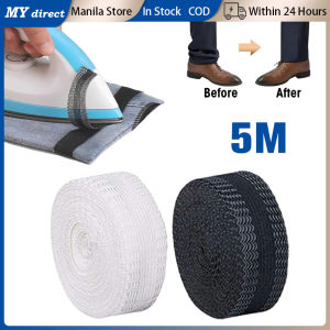 Washable Pants Edge Paste Self-Adhesive Pants Shorten Tape Fabric Trousers Stickers for DIY Jeans Pants