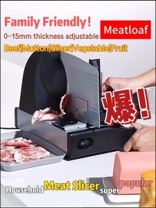 🏆JARD Electric Meat Slicer Machine Household Electric Lamb Beef Slicer Meat Cutting Machine Mutton Rolls Cutter Bread Cutting Tools Vegetable Fruit Slicing Machine