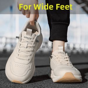 Dsinwin | Wide Comfortable Non-slip Hiking Shoes