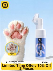 TO BE EASY | Bọt Rửa Chân Cho Thú Cưng Dành Cho Chó Và Mèo
