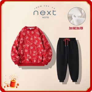 Cheerful Chinese New Year Boys Traditional Costume Set Festive Tang Suit Childrens Ancient Clothes National Style next Note