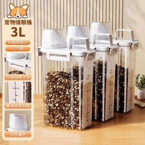 ถังเก็บอาหารสัตว์ ถังเก็บอาหารแมว ถังเก็บอาหารสุนัข ป้องกันแมลง ระบายอากาศได้ดี ทนทาน ปริมาตรปกติ อุปกรณ์เสริมสำหรับบ้าน