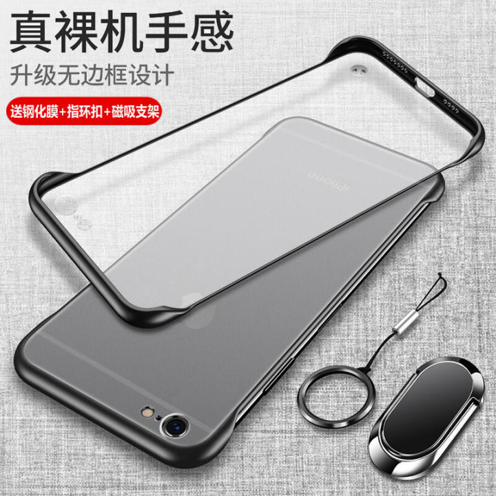 Ultra-Thin Silicone Case for iPhone 6 6S 6Plus 7 8 8Plus Anti-Fall Transparent Matte Soft Hard Shell for Apple Phones