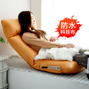Bay Window Chair Small Sofa Tatami Bean Bag Bed Armchair Cushion Chair Foldable Bay Window Seat Lazy Bone Chair